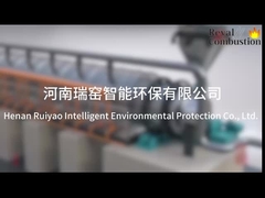 معرفی کوره چرخش