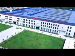 معرفی شرکت Ruiyao