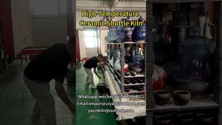 کوره شاتل سرامیک با دمای بالا #کوره سازنده #کارخانه آجرپزی #tunnelkiln#shuttlekiln